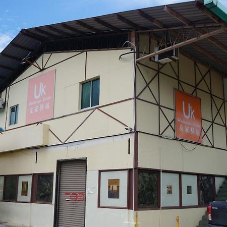 Unikarya Lodge Kota Kinabalu Buitenkant foto